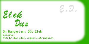 elek dus business card